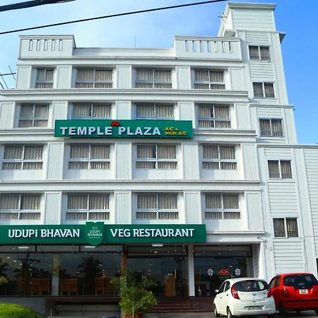 מלון Chottanikara Temple Plaza Kochi מראה חיצוני תמונה